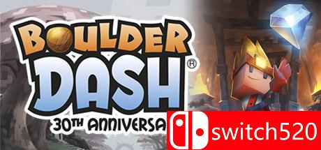 《钻石小子：30周年纪念版》游戏封面