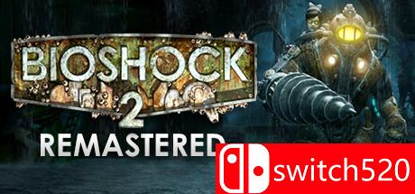 《生化奇兵2：重制版》游戏封面