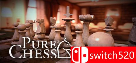 《国际象棋特级大师版》游戏封面