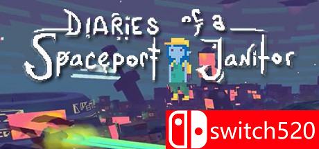《太空清洁工日记》游戏封面