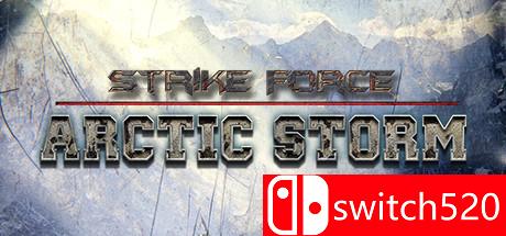《打击力量：北极风暴》游戏封面