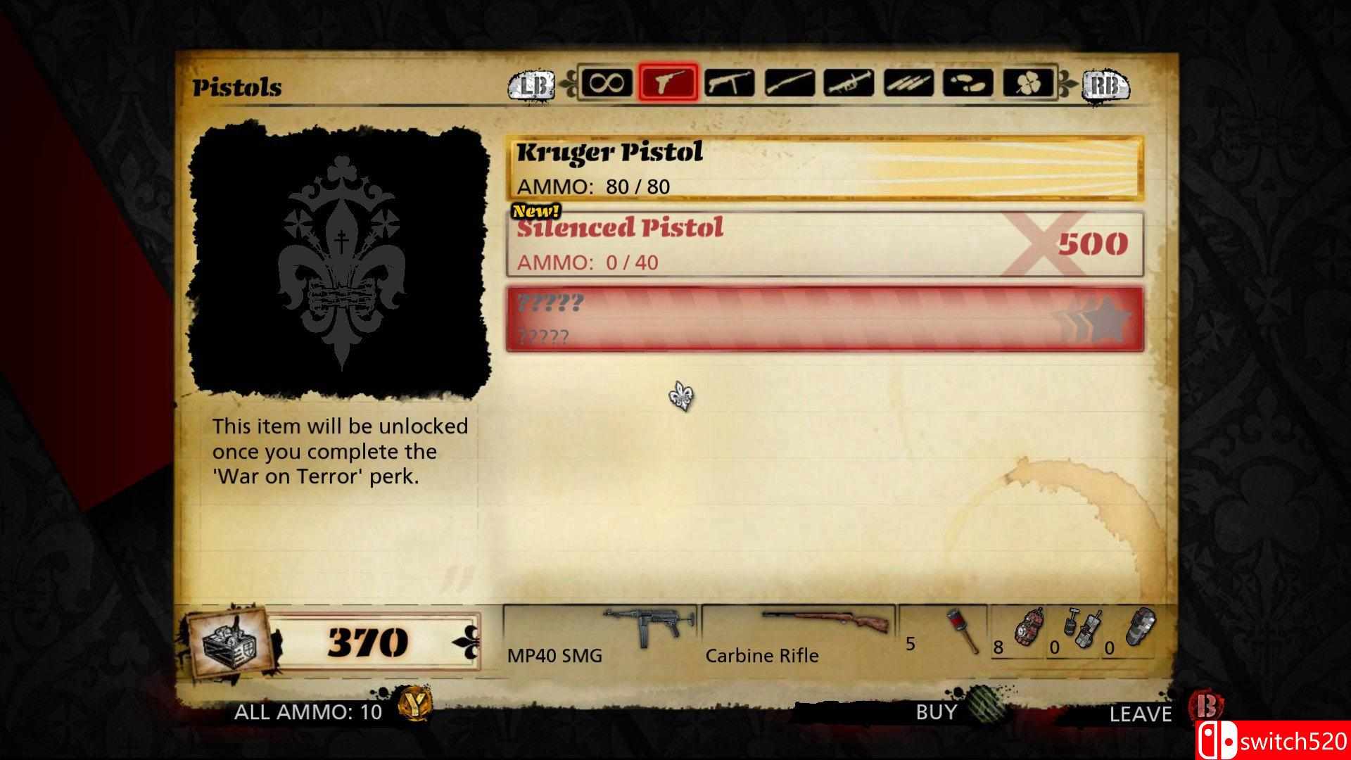 《破坏者》游戏截图3