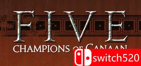 《五：迦南的冠军》游戏主图