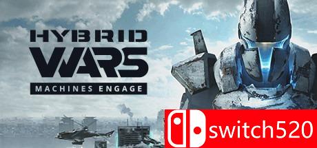 《乱世战争》游戏封面