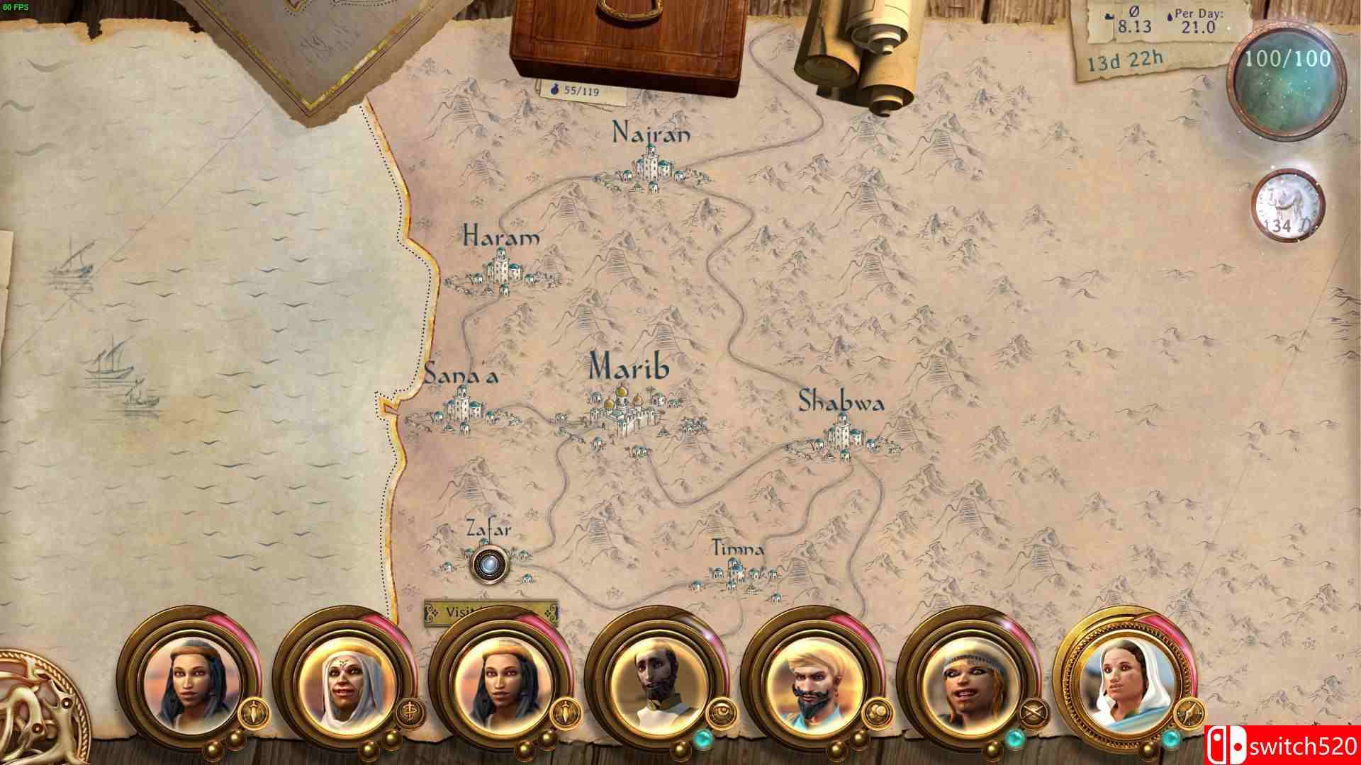 《商队》游戏截图2