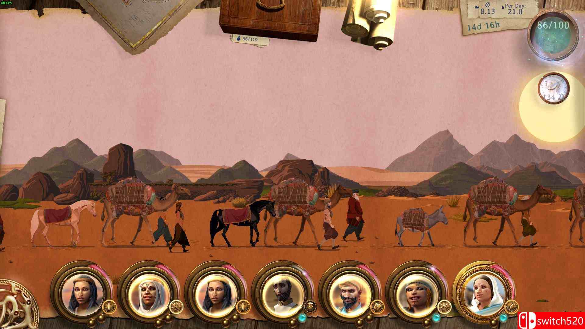 《商队》游戏截图3