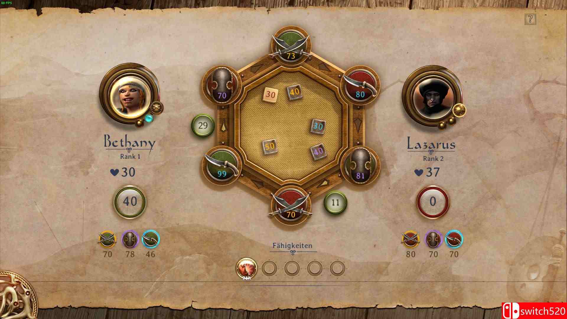 《商队》游戏截图5