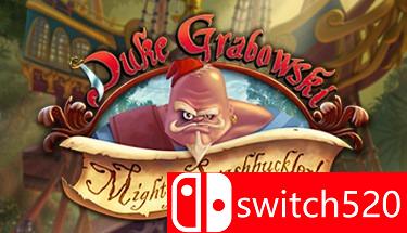 格拉博斯基公爵：大剑豪游戏封面