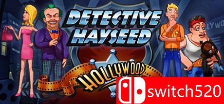 《草包侦探：好莱坞》游戏封面图