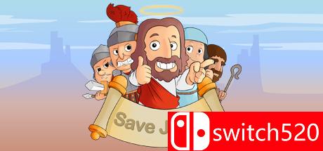 《拯救耶稣（Save Jesus）》v1.3 ALiAS硬盘版[EN]_0