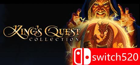 国王秘史：合集游戏封面