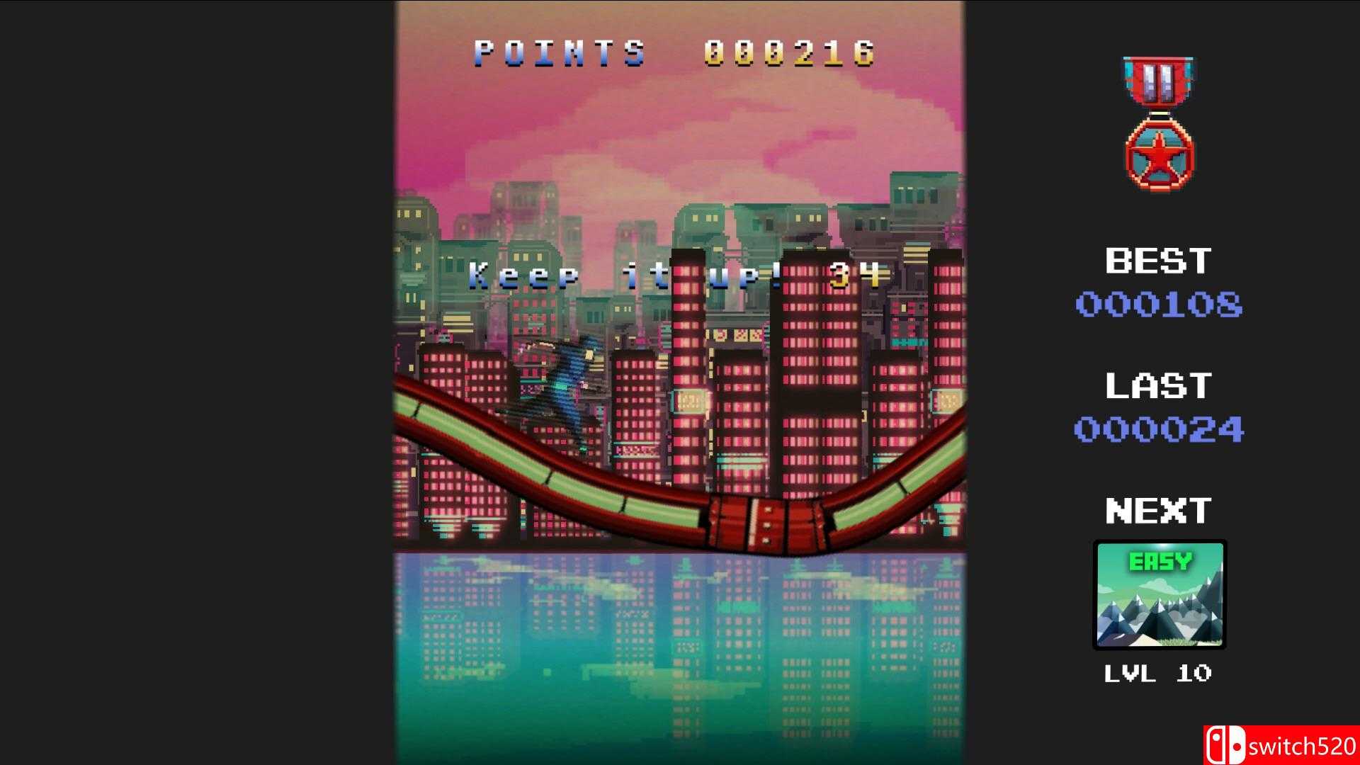 《脚下的路》游戏截图5