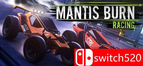 《螳螂燃烧赛车（Mantis Burn Racing）》游戏封面