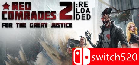 《佩特卡：审判日》游戏封面