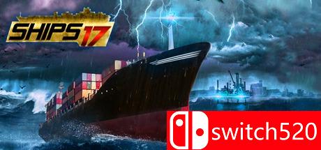 运输船2017游戏封面