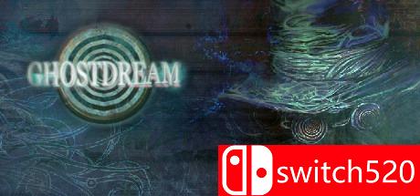 幽灵梦境游戏封面