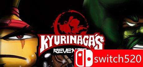 Kyurinaga's Revenge游戏主图