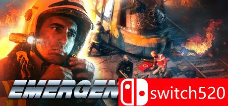 《急难先锋2017》游戏主视觉图