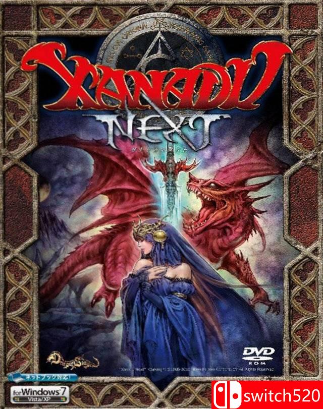 《迷城的国度：Next（Xanadu Next）》游戏封面