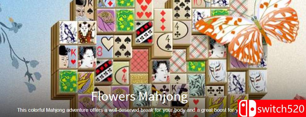 《鲜花麻将（Flowers Mahjong）》ZEKE硬盘版[EN]_0