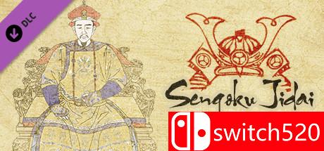 《战国时代：战国之影》游戏主图