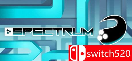 《光谱（Spectrum）》游戏主图