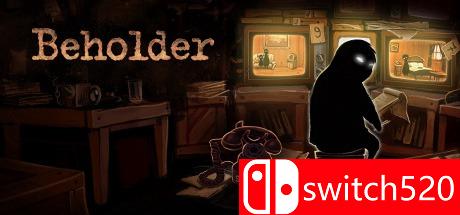 《Beholder》游戏封面图