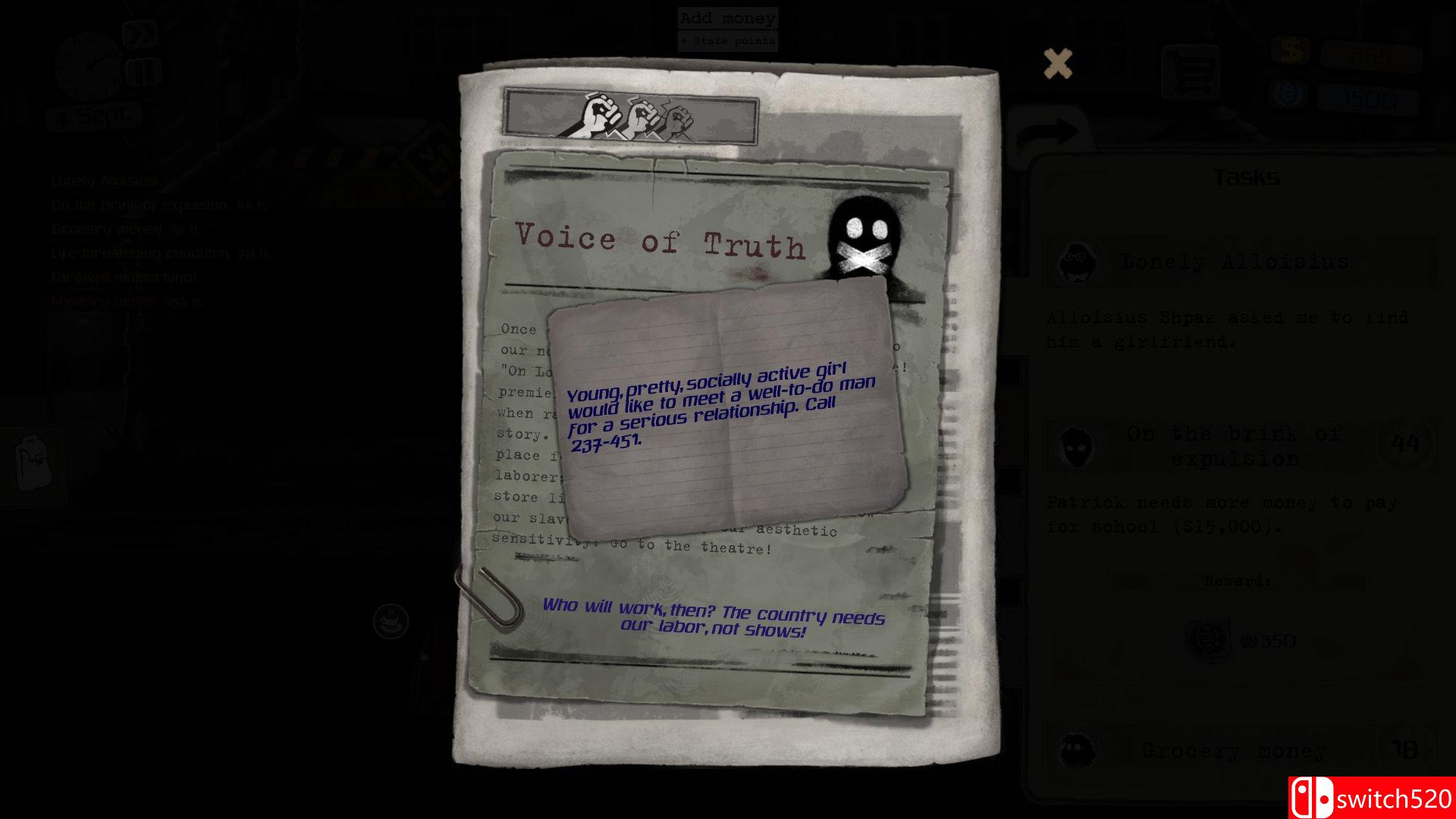 《Beholder》游戏截图1