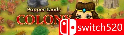 《泡泡大陆殖民地（Popper Lands Colony）》游戏主视觉图