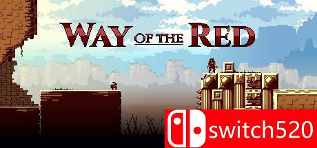 《红色之路（Way of the Red）》游戏主图