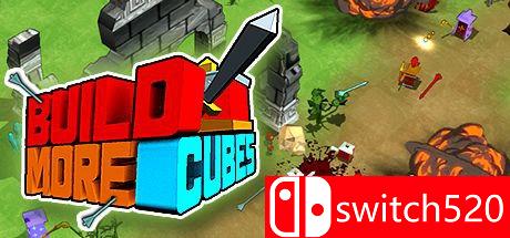 《造更多方块（BuildMoreCubes）》游戏主图