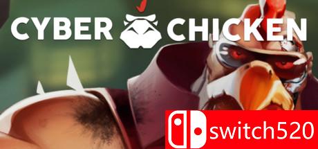 《赛搏鸡（Cyber Chicken）》游戏主图