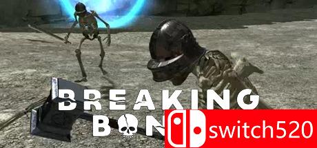 《断裂的骨头（Breaking Bones）》PLAZA镜像版[EN]_0