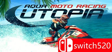《水上摩托竞速天堂》游戏封面