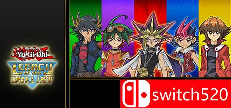 《游戏王：决斗者遗产》游戏封面