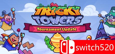 《难死塔（Tricky Towers）》游戏封面图