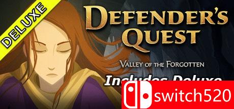 《守护者冒险：遗忘山谷（Defender's Quest）》DX版 v2.2.0 十一语言 SiMPLEX硬盘版封面图