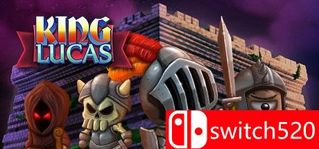 《国王卢卡斯（King Lucas）》游戏封面图
