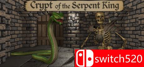 蛇王之穴游戏主图