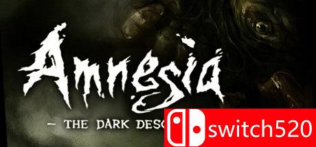 《失忆症：黑暗后裔》游戏封面
