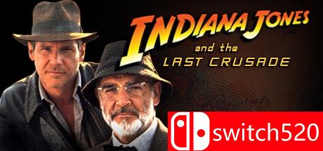 《夺宝奇兵3：圣战奇兵》游戏封面图