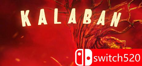 卡拉邦游戏封面