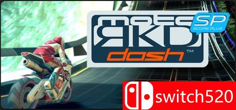 《摩托冲刺（moto RKD dash）》游戏主图