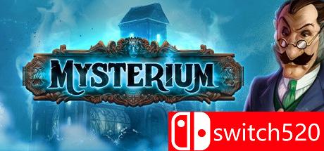 诡秘庄园游戏主图