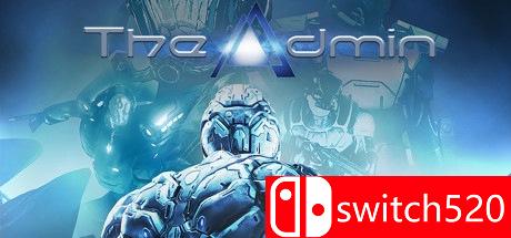 游戏《管理员》封面图