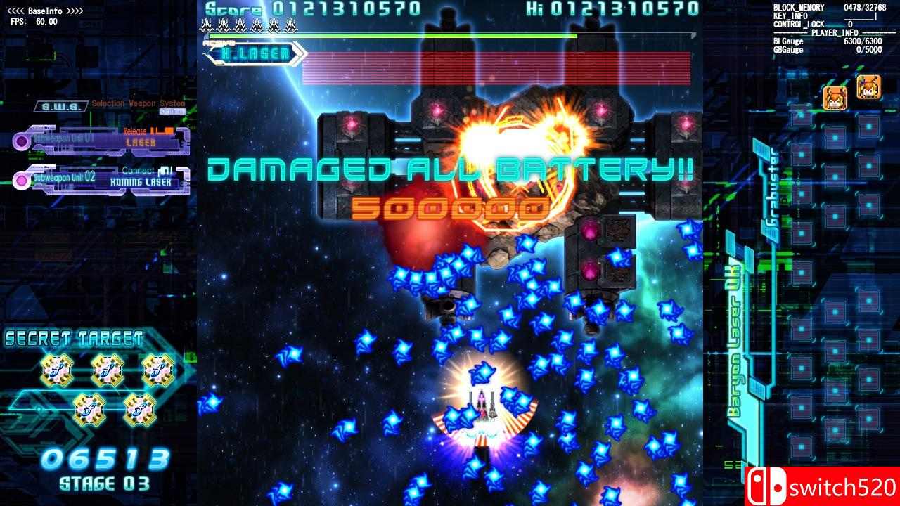 《飓风狂飙（The Hurricane of the Varstray）》DARKSiDERS镜像版[EN]_1