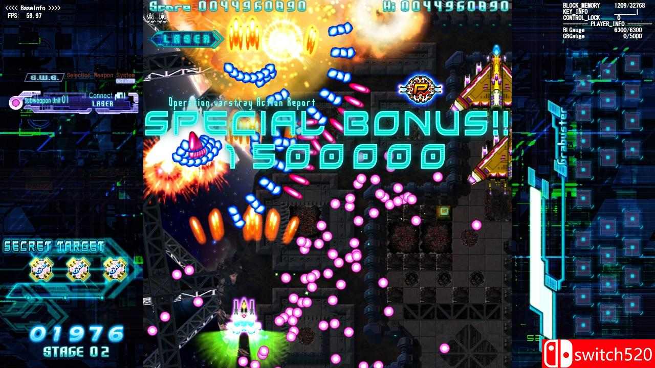 《飓风狂飙（The Hurricane of the Varstray）》DARKSiDERS镜像版[EN]_4