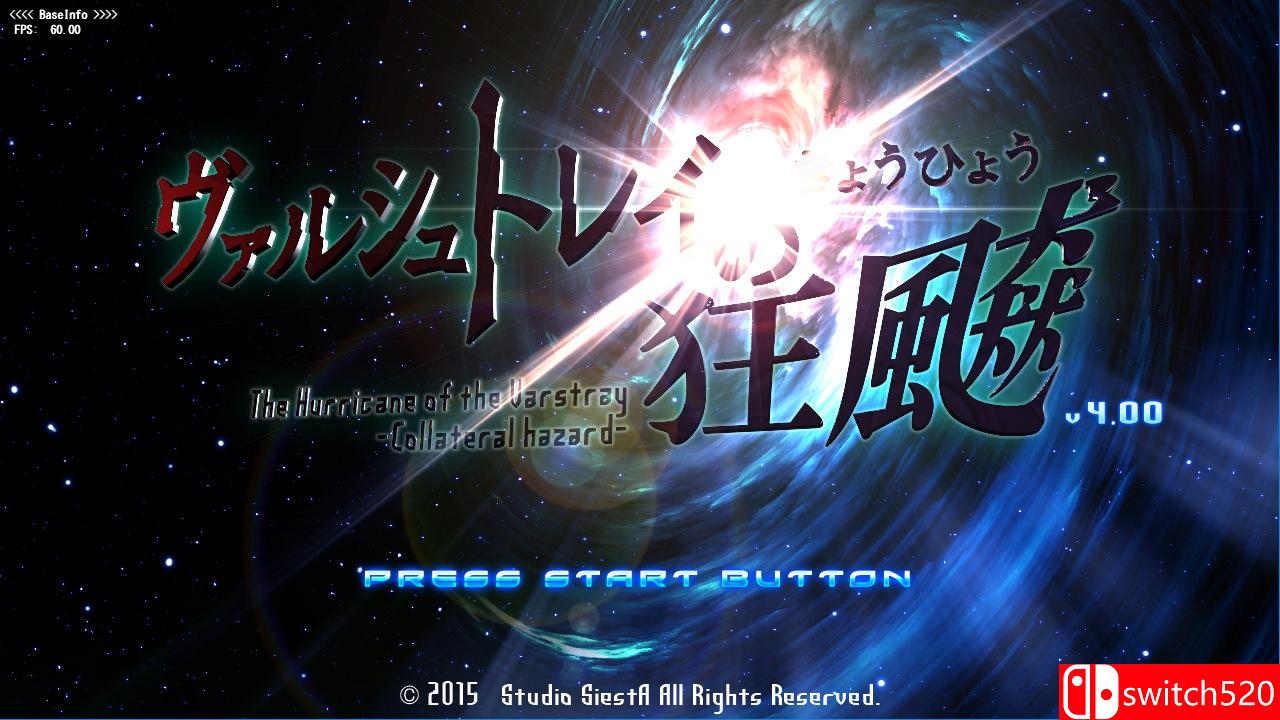 《飓风狂飙（The Hurricane of the Varstray）》DARKSiDERS镜像版[EN]_7