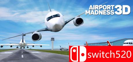 《疯狂机场3D（Airport Madness 3D）》v1.402 SiMPLEX硬盘版[EN]_0