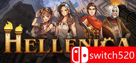 《希腊史（Hellenica）》游戏封面